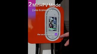 ソーラー充電パイルの動作モード設定の操作?